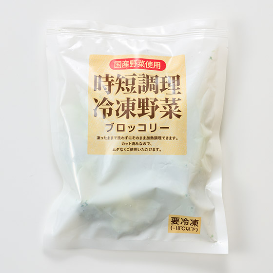 �y�Ⓚ�z�����������̂܂܁I���Y�Ⓚ�u���b�R���[