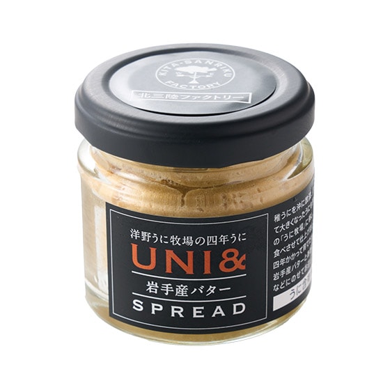 ����70%�IUNI&���Y�o�^�[SPREAD