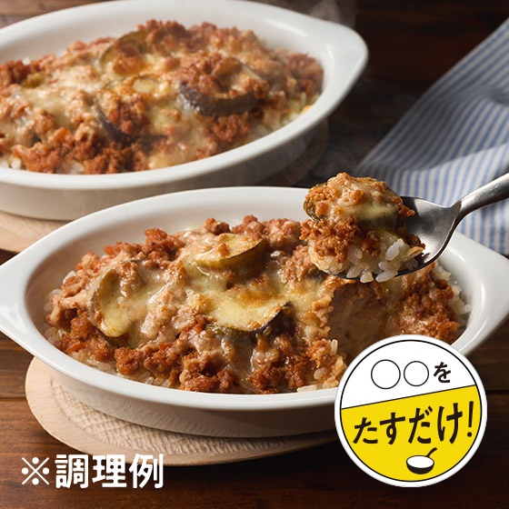 [���������I]�Ƒ���낱�ԃg�}�g�~�[�g�h���A�̑f