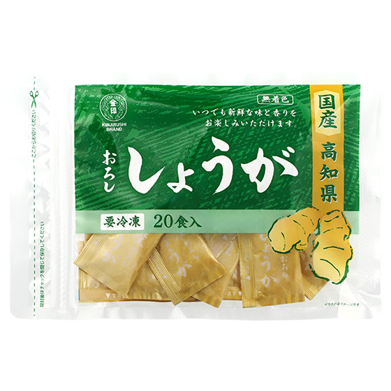 �y�Ⓚ�z�g���؂�őN�x�����낵���傤���i20�ܓ��j