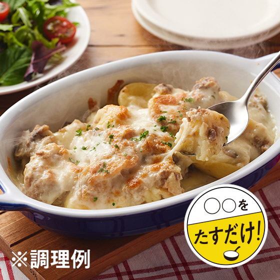[���������I]�`�[�Y�������āI���낲��|�e�g�O���^��