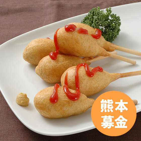 [50�~��t]���Y�����E�؂̃~�j�A�����J���h�b�N
