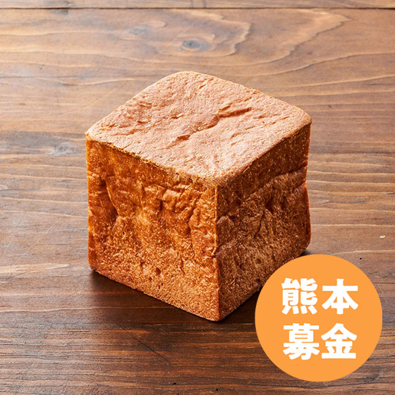 [50�~��t]�����L���ȃu���I�b�V���L���[�u
