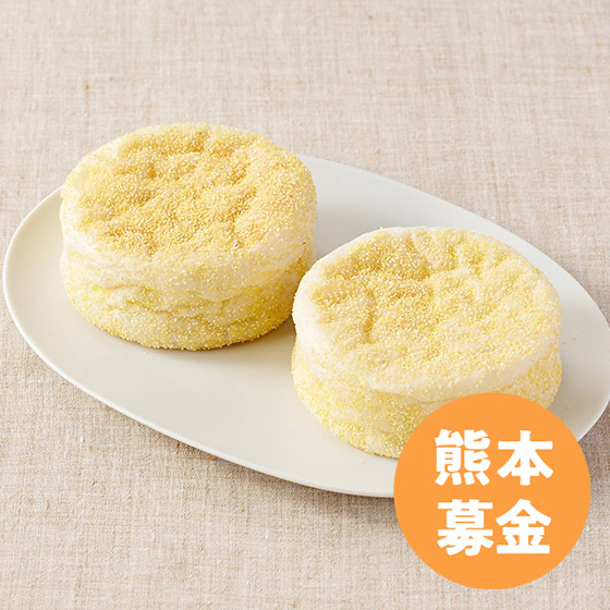[50�~��t]�C���O���b�V���}�t�B��(2��)