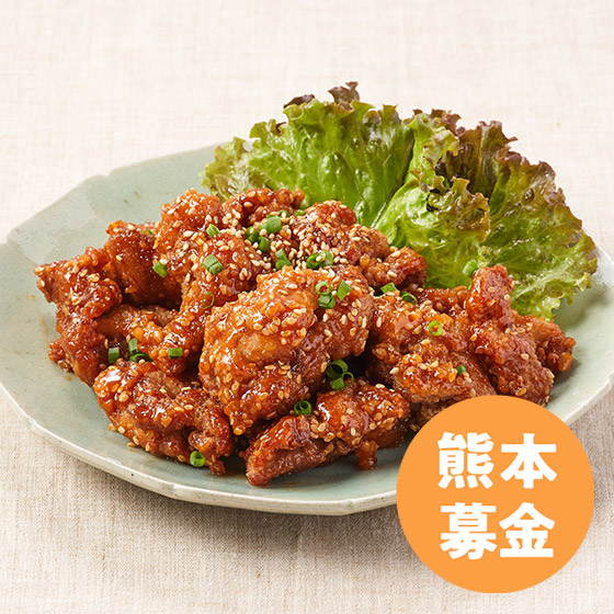 [50�~��t]�����`�����g�[�X�^�[�Ŋ؍����`�L��