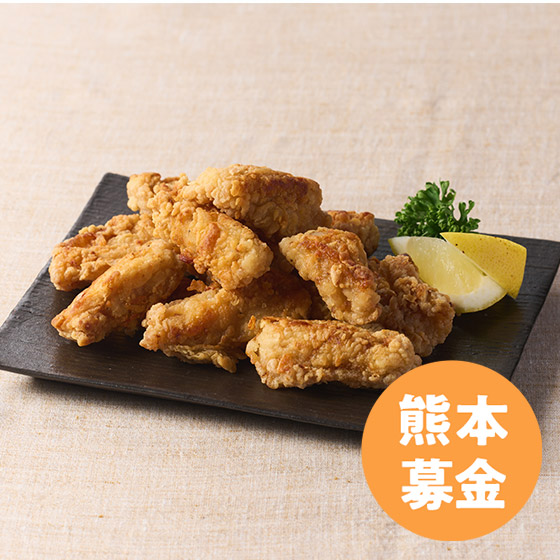 [50�~��t]�����W���g�[�X�^�[�Ń��Q������g��