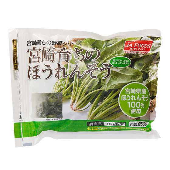 �y�Ⓚ�z�X�[�v�₨�ٓ��ɁI�ق����250g(�{�茧�Y)