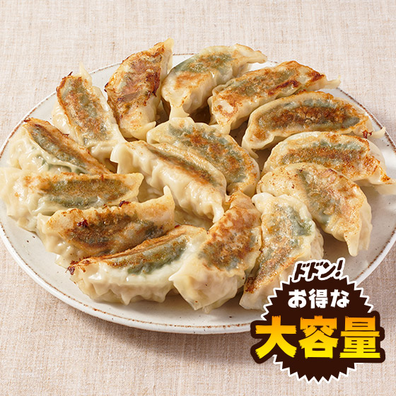 �y��e�ʁz�E�l���� �傫�Ȃ������L�q�i15���j