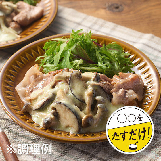 [���������I]�ك��X�ؓ��̃o�W������N���[���\�[�X
