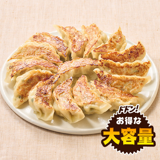 �y��e�ʁz�E�l���� �傫�Ȗ���L�q�i15���j