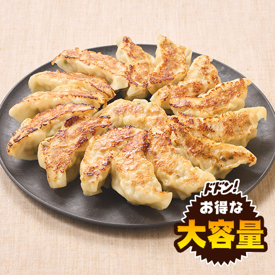 �y��e�ʁz�E�l���� �傫�ȓ��L�q�i15���j