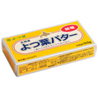 よつ葉バター（加塩）150g