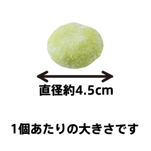 【ヘルシーほうれん草餃子】国産鶏肉＆自家栽培ほうれん草たっぷり1kg3600円 18752.jpg?2022-06-13 18:08:43