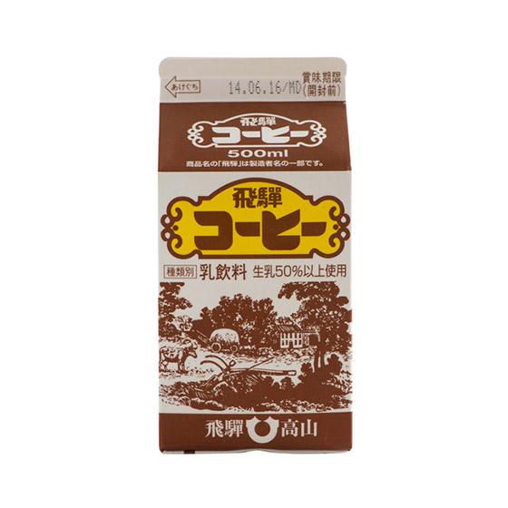 yDaily+zˍ~NR[q[500ml