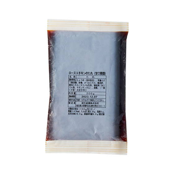 ЂďĂȒP[Xg`L̂(Ə)