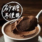 [77kcal]lACX Z`R(sgp)3
