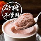 [72kcal]lACX@邢3