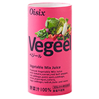 【食塩不使用】18種野菜凝縮！Vegeel