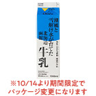 [�|�p�ՃR���{]�����Ɛ����������Ă��k�C�����ً���