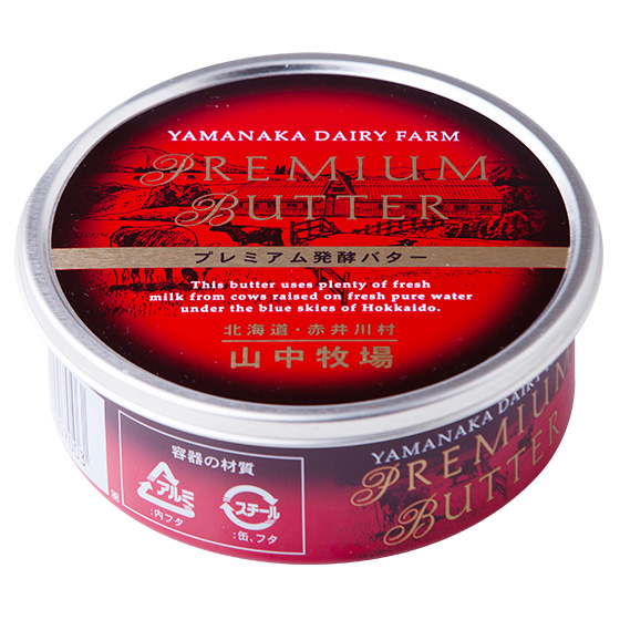 �y�\��z�k�C�������ō�����v���~�A�����y�o�^�[