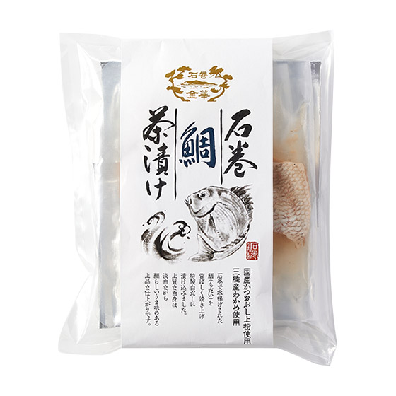 石巻金華鯛茶漬け 2食入り|ISETAN DOOR