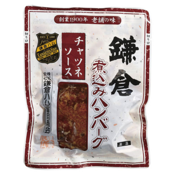 超人気の ☆4Pラス1☆鎌倉ハム煮込みハンバーグ 肉類(加工食品) 食品