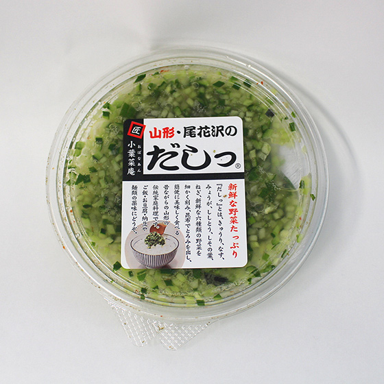 小葉菜庵 山形 尾花沢のだしっ Isetan Door