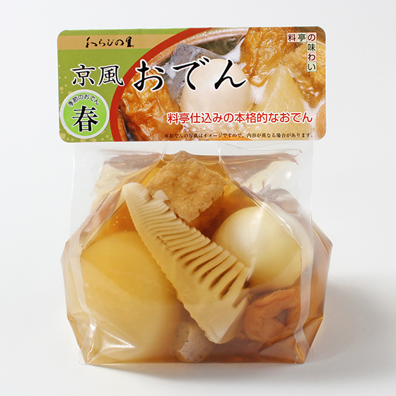 京・料亭わらびの里］春のおでん|ISETAN DOOR