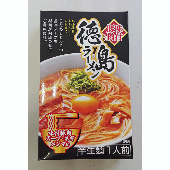 マルメン製麺所]徳島ラーメン1食箱|ISETAN DOOR