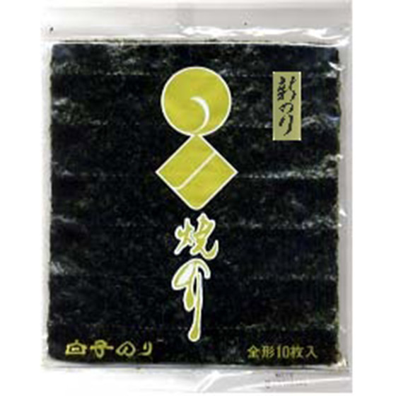 有明海産　白子焼海苔(乾板海苔） 有明海産白子海苔焼海苔(乾板海苔）