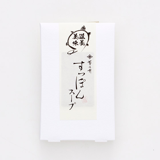 菊乃井]すっぽんスープ|ISETAN DOOR