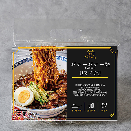 Cookeasy]ジャージャー麺|ISETAN DOOR