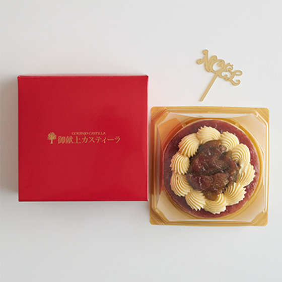 予約 御献上カスティーラ イチジクのチーズケーキ Isetan Door