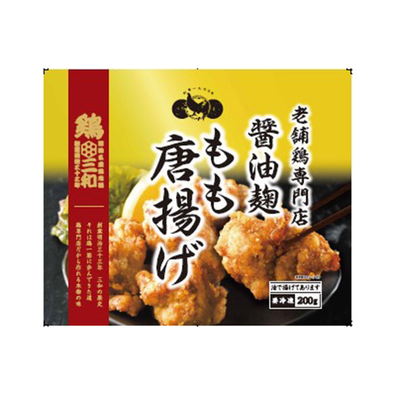 鶏三和]老舗鶏専門店 醤油麹唐揚げ|ISETAN DOOR