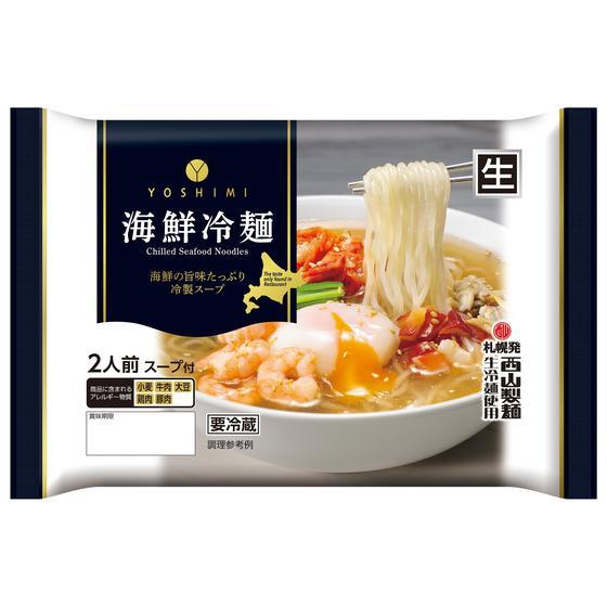 よしみ様 ご専用確認ページ ほど遠い 