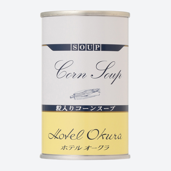 ホテルオークラスープ13缶 週替わり!Daily＋[Hオークラ]粒入りコーンスープ缶詰|ISETAN DOOR