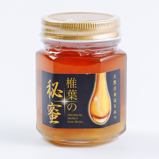 見つけた方はラッキー　焙り出し　鱗文　みつ豆鉢 ミミスマス]椎葉の秘蜜|ISETAN DOOR