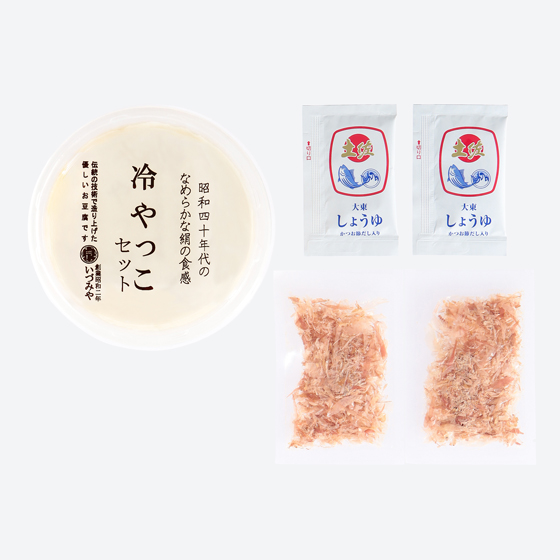 中野・いづみや]冷やっこセット 350g|ISETAN DOOR