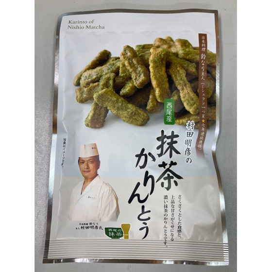 【かりん様】専用出品 鈴なり 村田料理長]監修 西尾産抹茶かりんとう|ISETAN DOOR