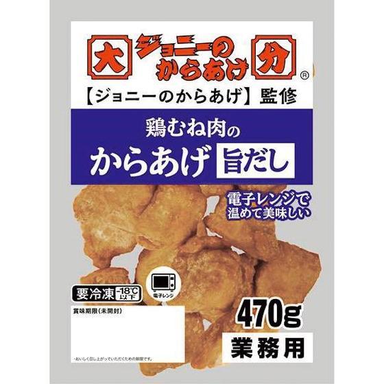 ジョニーのからあげ]監修鶏むね肉の旨だしからあげ|ISETAN DOOR