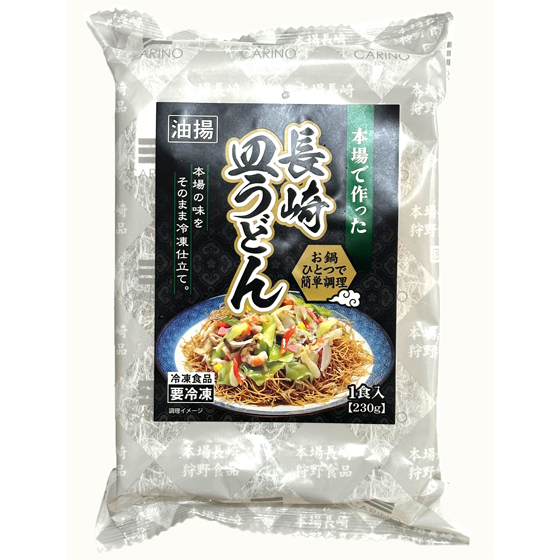 狩野食品]本場で作った長崎皿うどん|ISETAN DOOR
