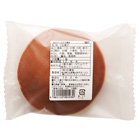 �p�b�P�[�W