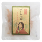 �p�b�P�[�W