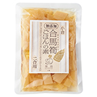 �p�b�P�[�W