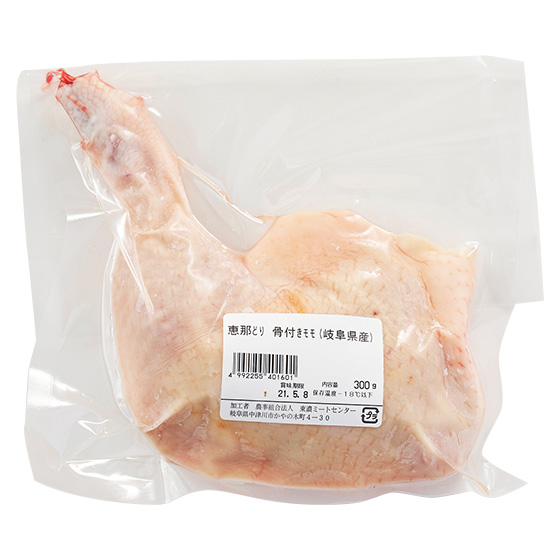 �p�b�P�[�W