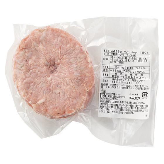 �p�b�P�[�W