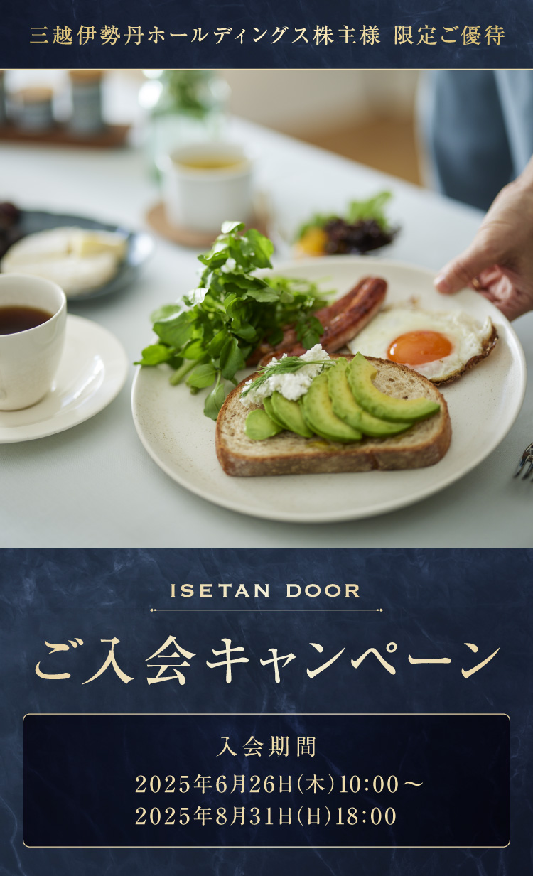 ISETAN DOOR 