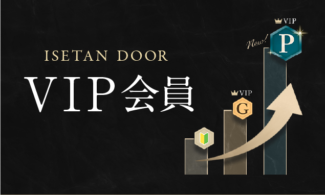 ISETAN DOOR 