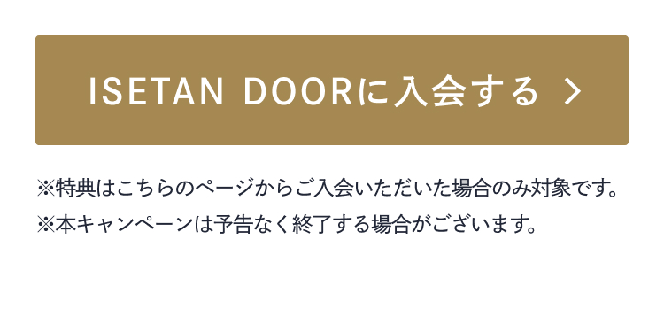 ISETAN DOOR 