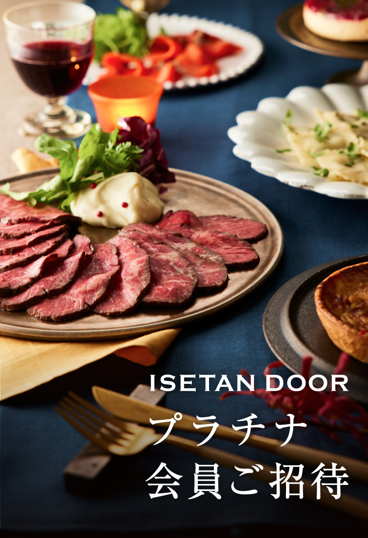 ISETAN DOOR 